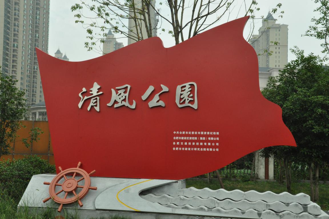 20180625105206_2107 6966集团-不凡成就非凡,相信品牌的力量