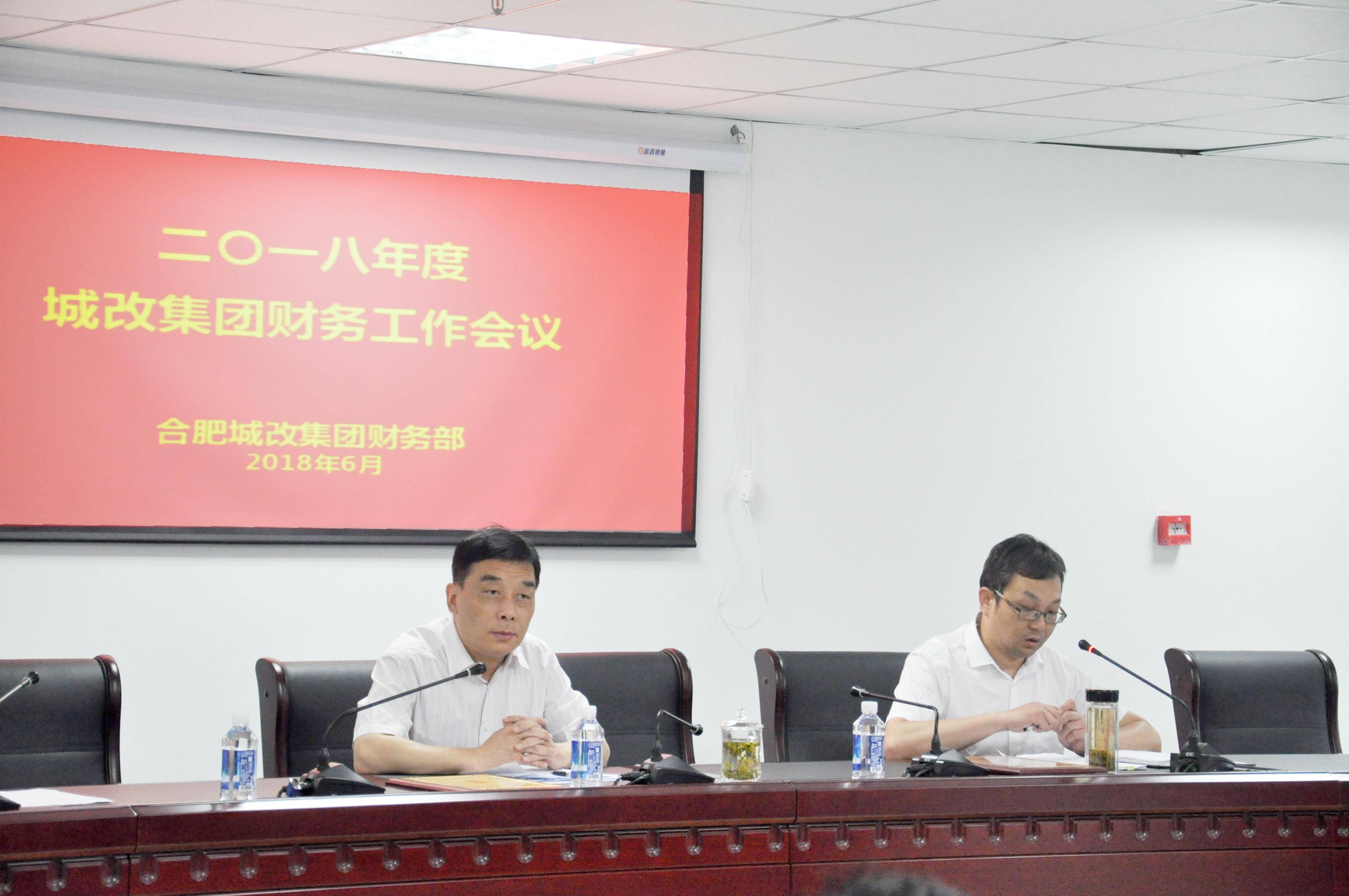 20180628105407_8670 6966集团-不凡成就非凡,相信品牌的力量
