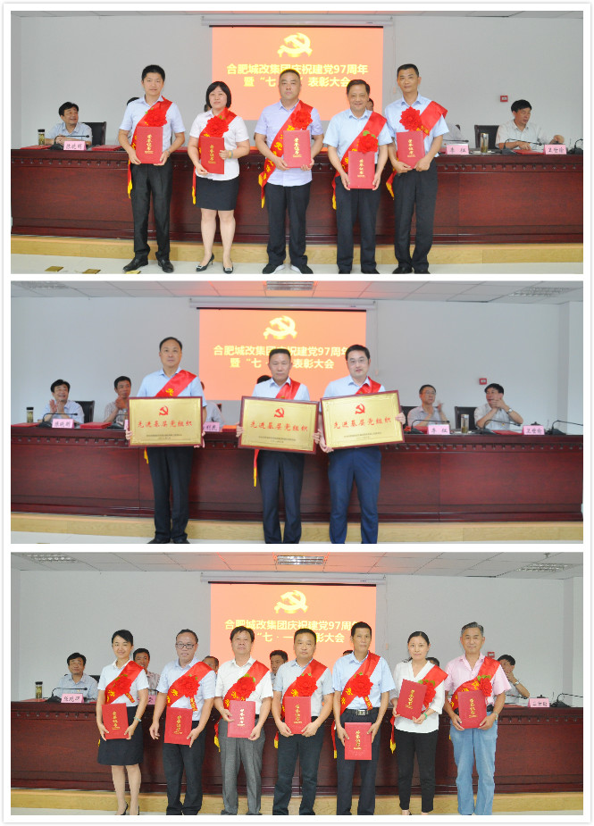 20180702152255_3124 6966集团-不凡成就非凡,相信品牌的力量