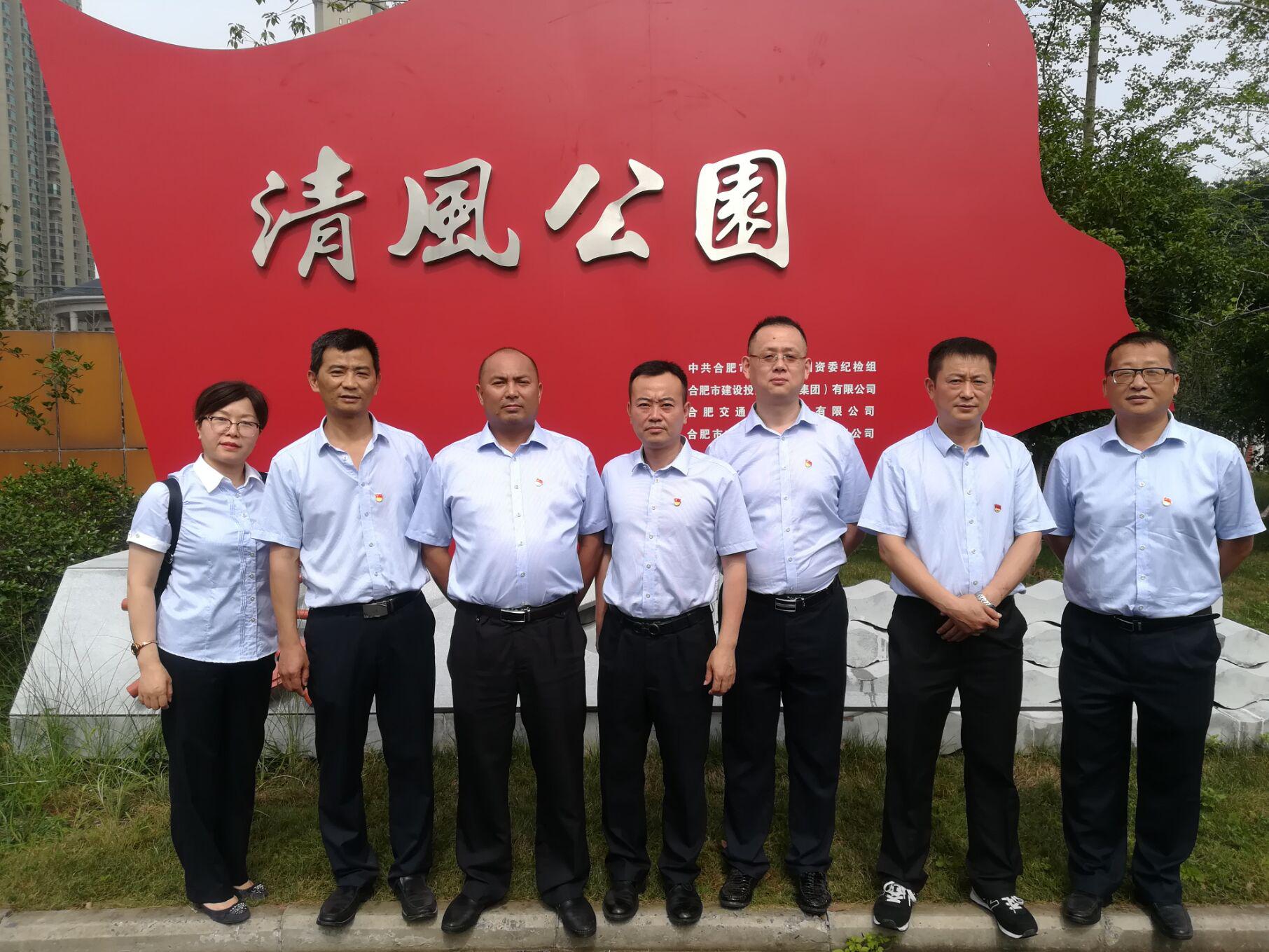 6966集团-不凡成就非凡,相信品牌的力量