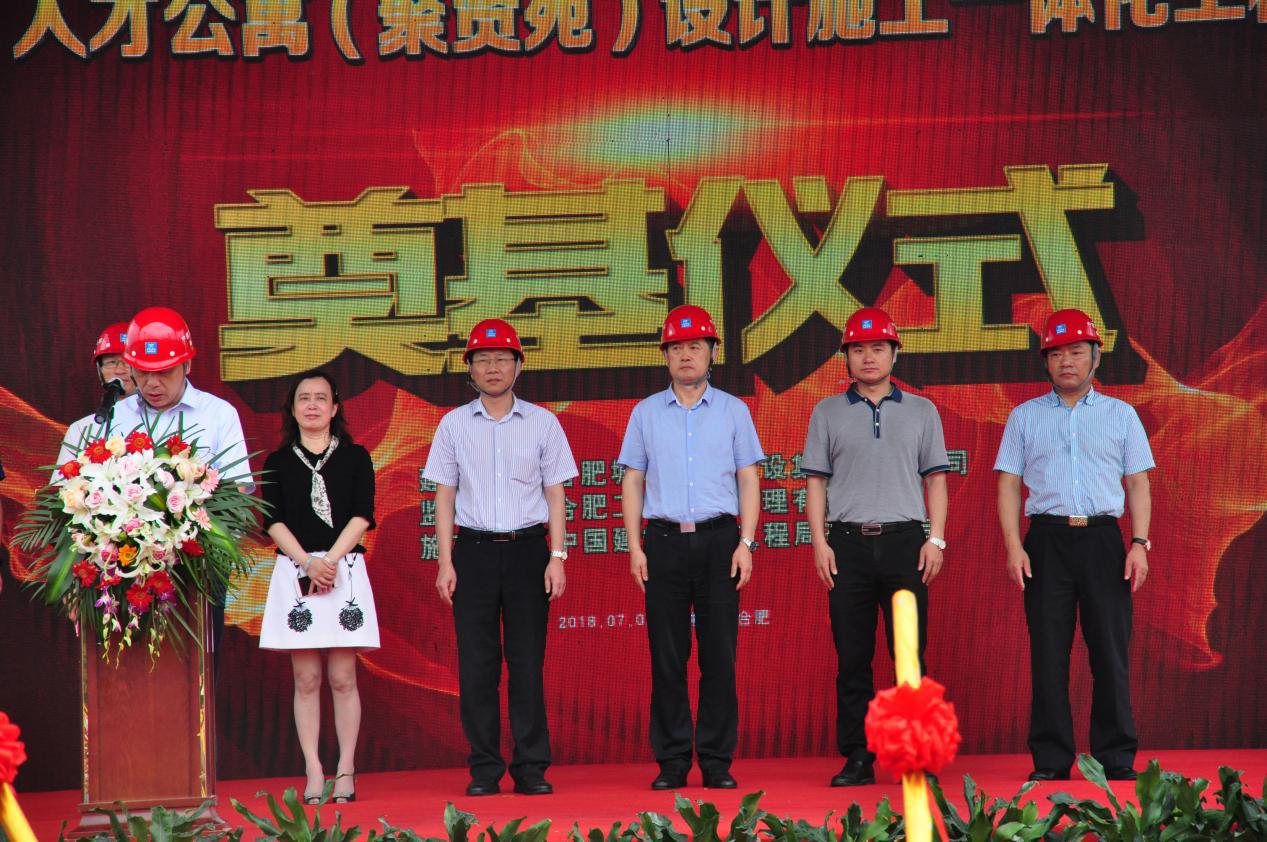 20180706175558_0373 6966集团-不凡成就非凡,相信品牌的力量