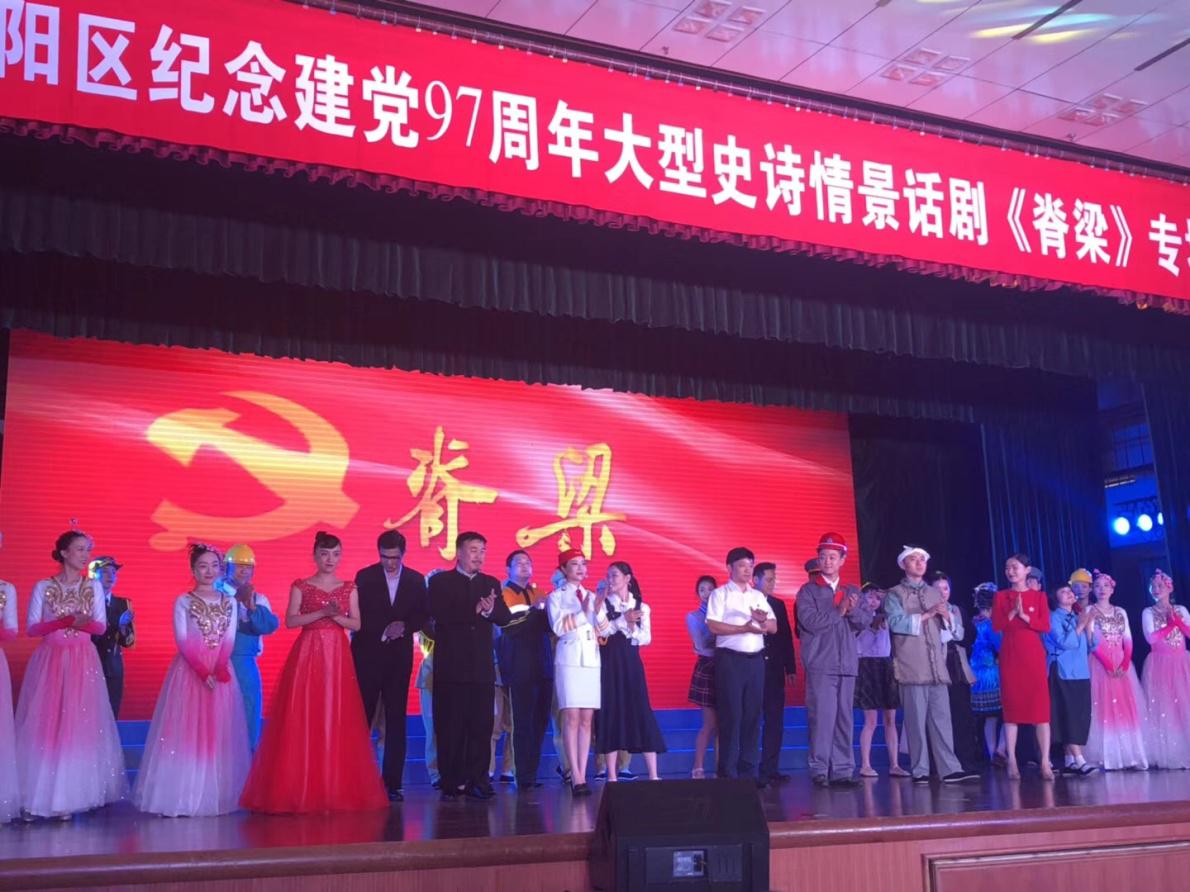 6966集团-不凡成就非凡,相信品牌的力量