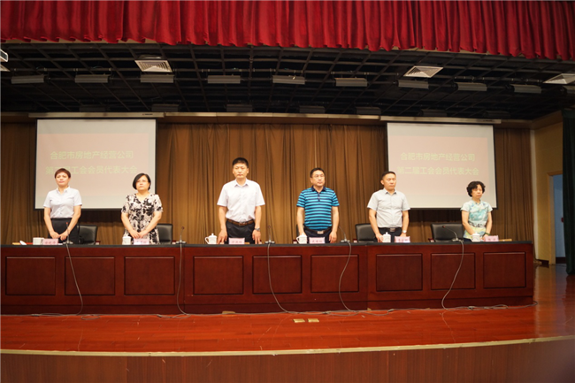 20180710152743_7580 6966集团-不凡成就非凡,相信品牌的力量