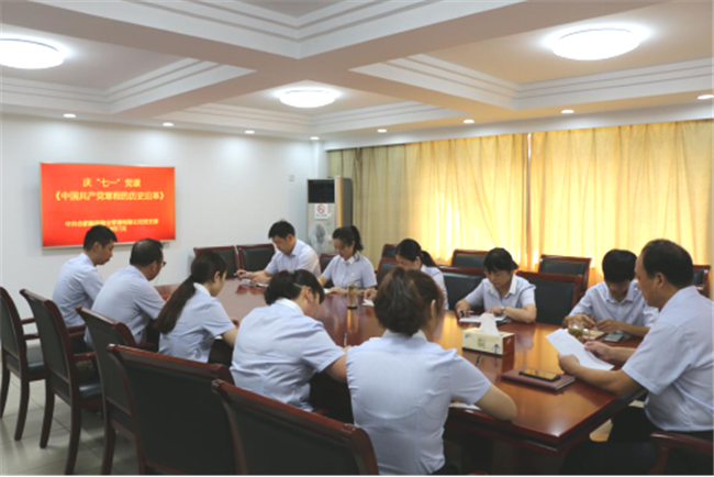 6966集团-不凡成就非凡,相信品牌的力量