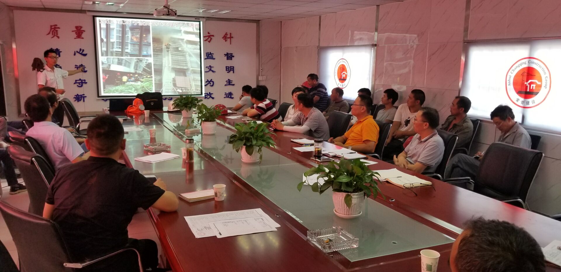6966集团-不凡成就非凡,相信品牌的力量