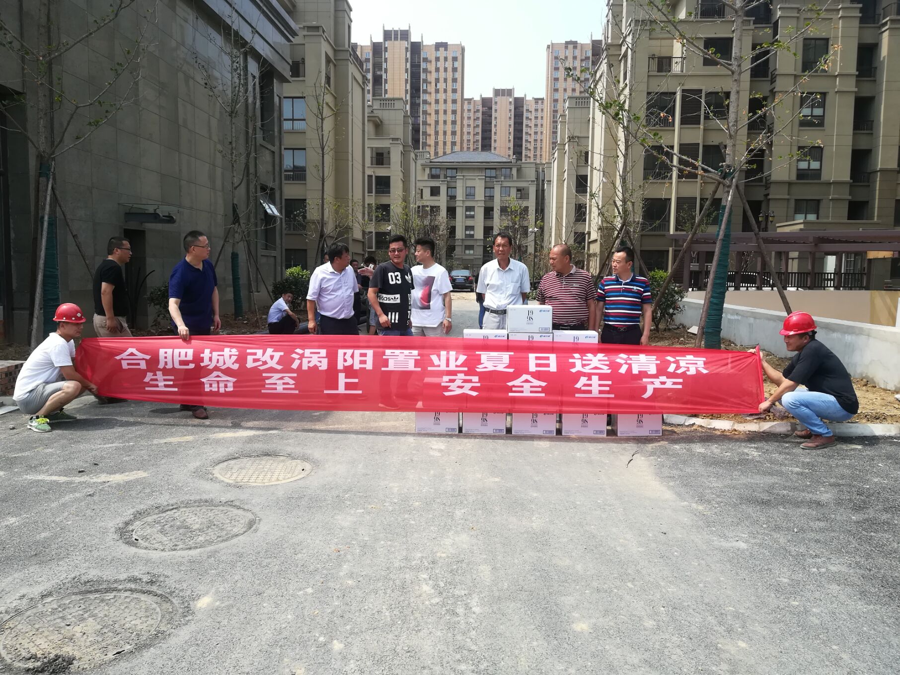 6966集团-不凡成就非凡,相信品牌的力量
