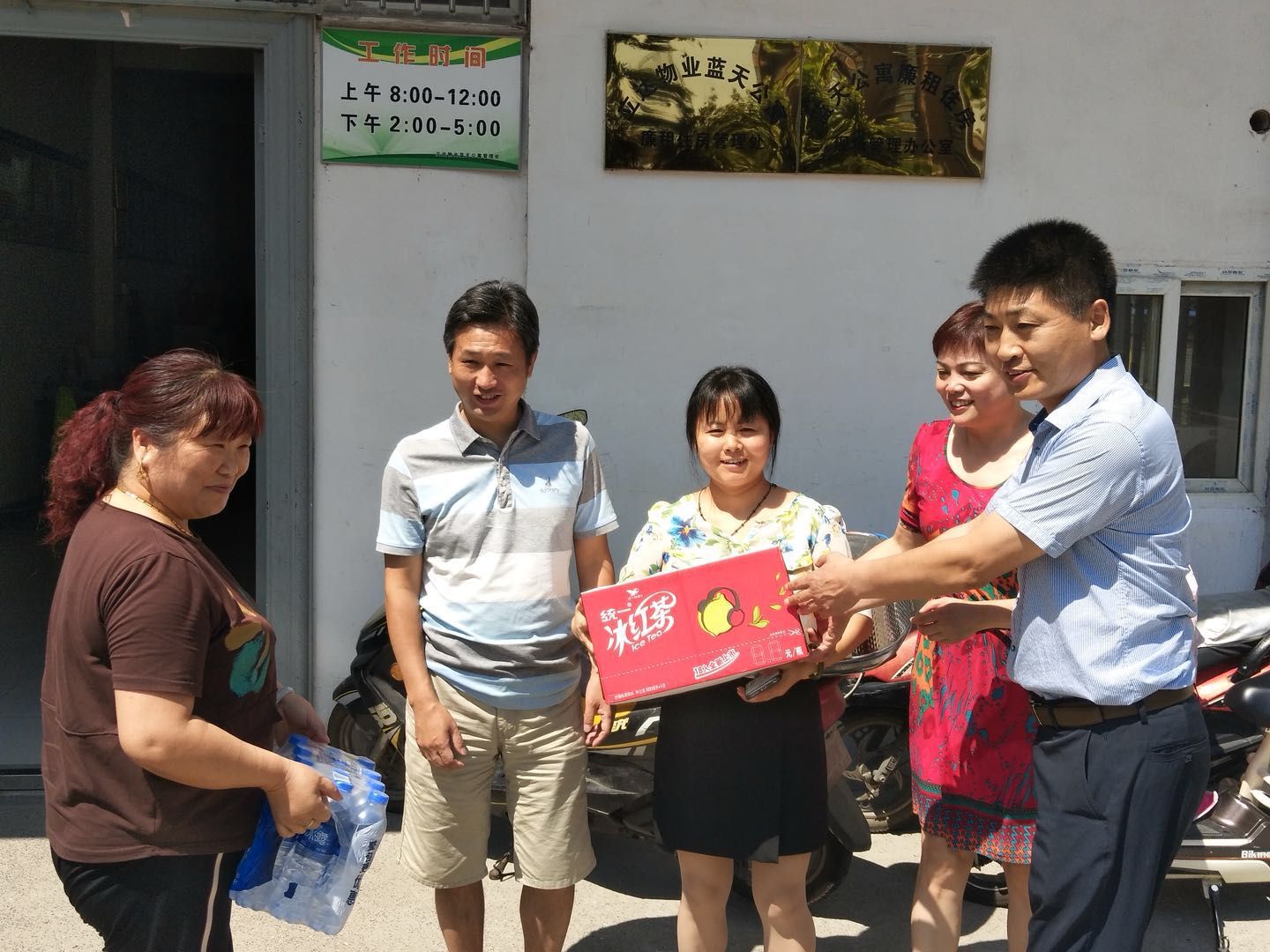 6966集团-不凡成就非凡,相信品牌的力量