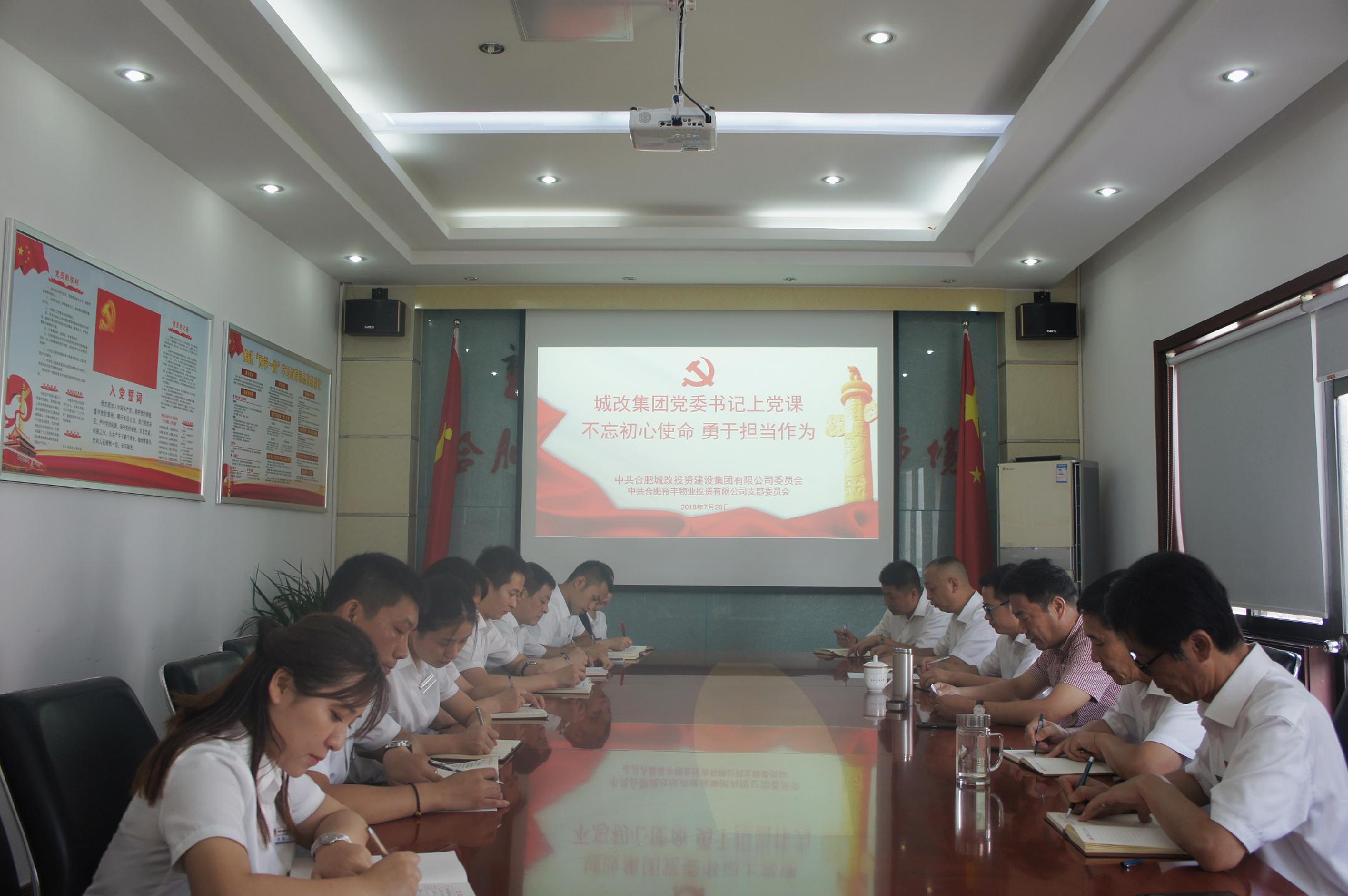 6966集团-不凡成就非凡,相信品牌的力量