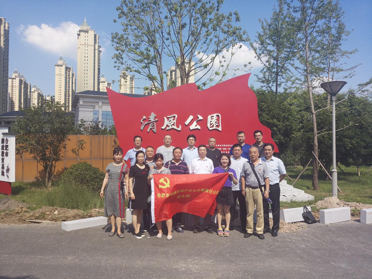 6966集团-不凡成就非凡,相信品牌的力量