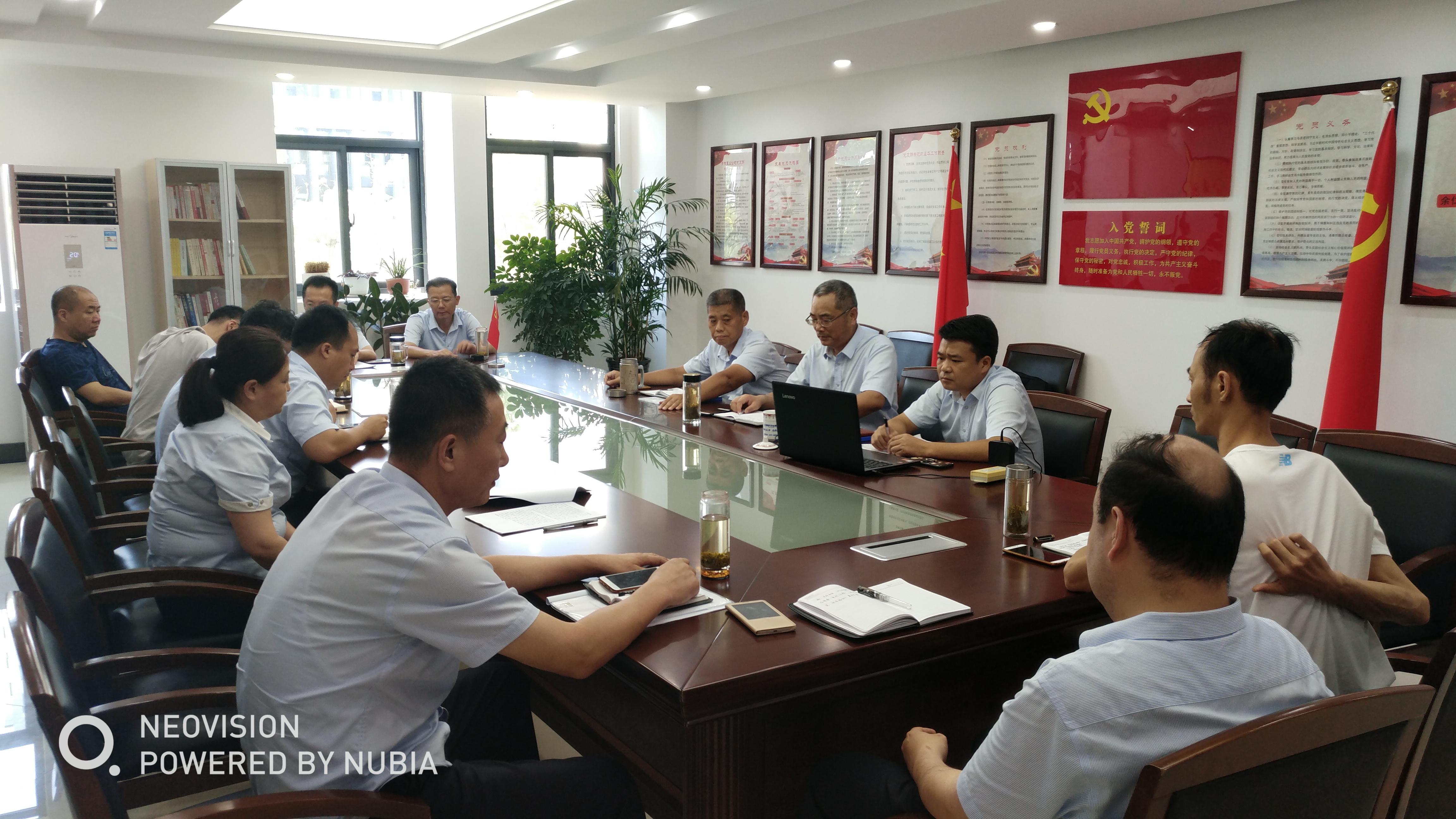 6966集团-不凡成就非凡,相信品牌的力量