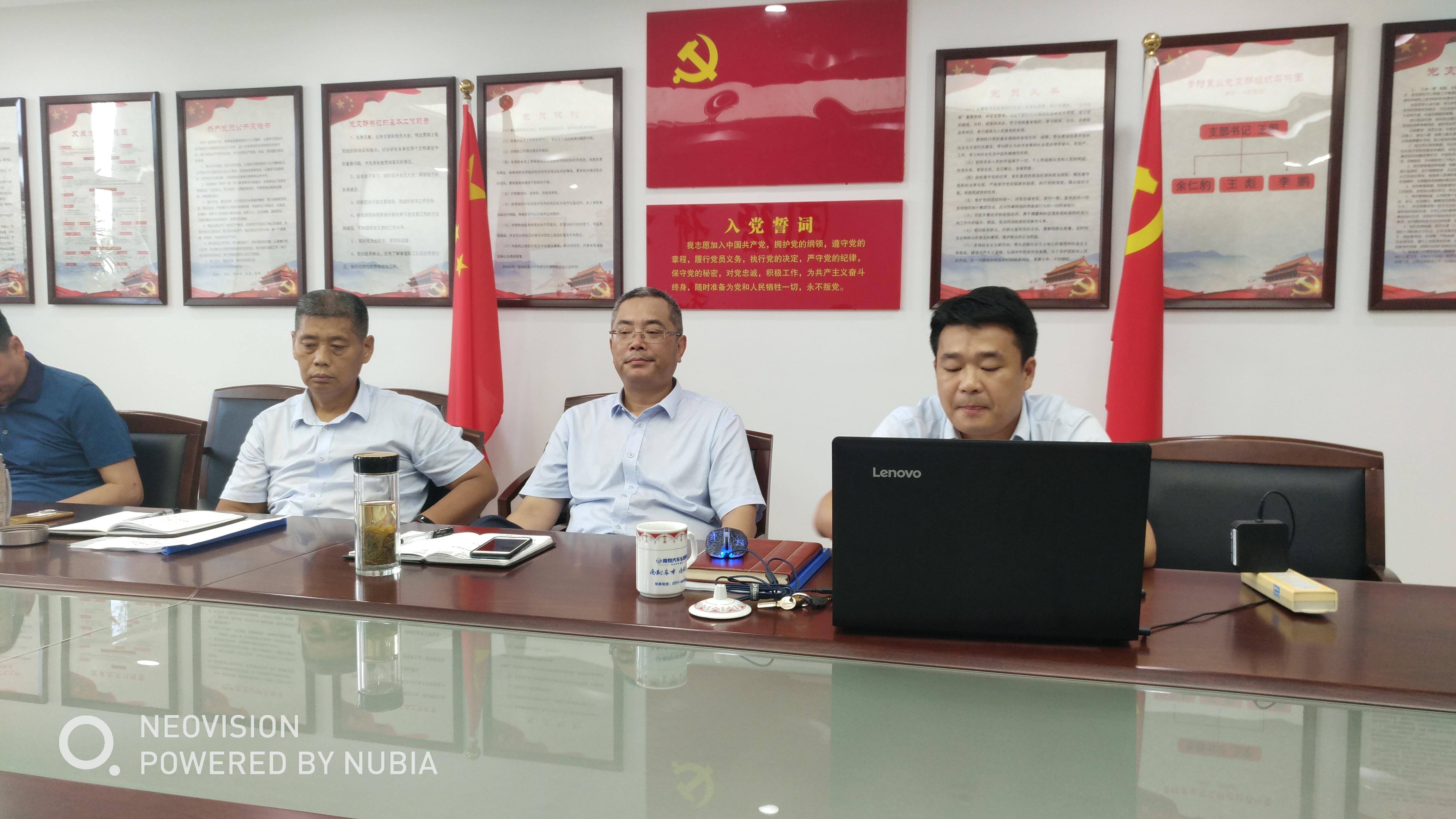 6966集团-不凡成就非凡,相信品牌的力量