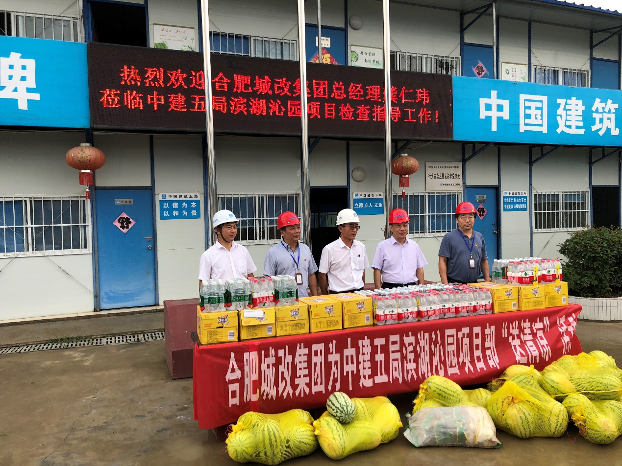 20180802114212_9676 6966集团-不凡成就非凡,相信品牌的力量