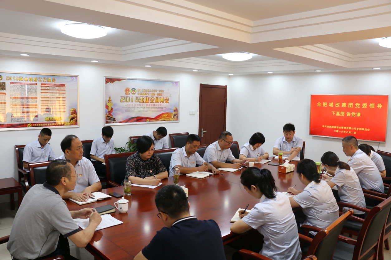 6966集团-不凡成就非凡,相信品牌的力量