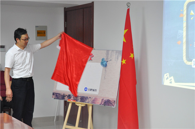 6966集团-不凡成就非凡,相信品牌的力量