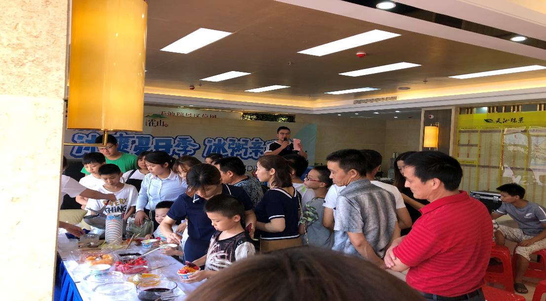 6966集团-不凡成就非凡,相信品牌的力量