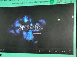 6966集团-不凡成就非凡,相信品牌的力量