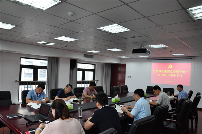 6966集团-不凡成就非凡,相信品牌的力量