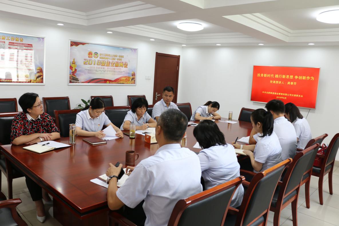 6966集团-不凡成就非凡,相信品牌的力量