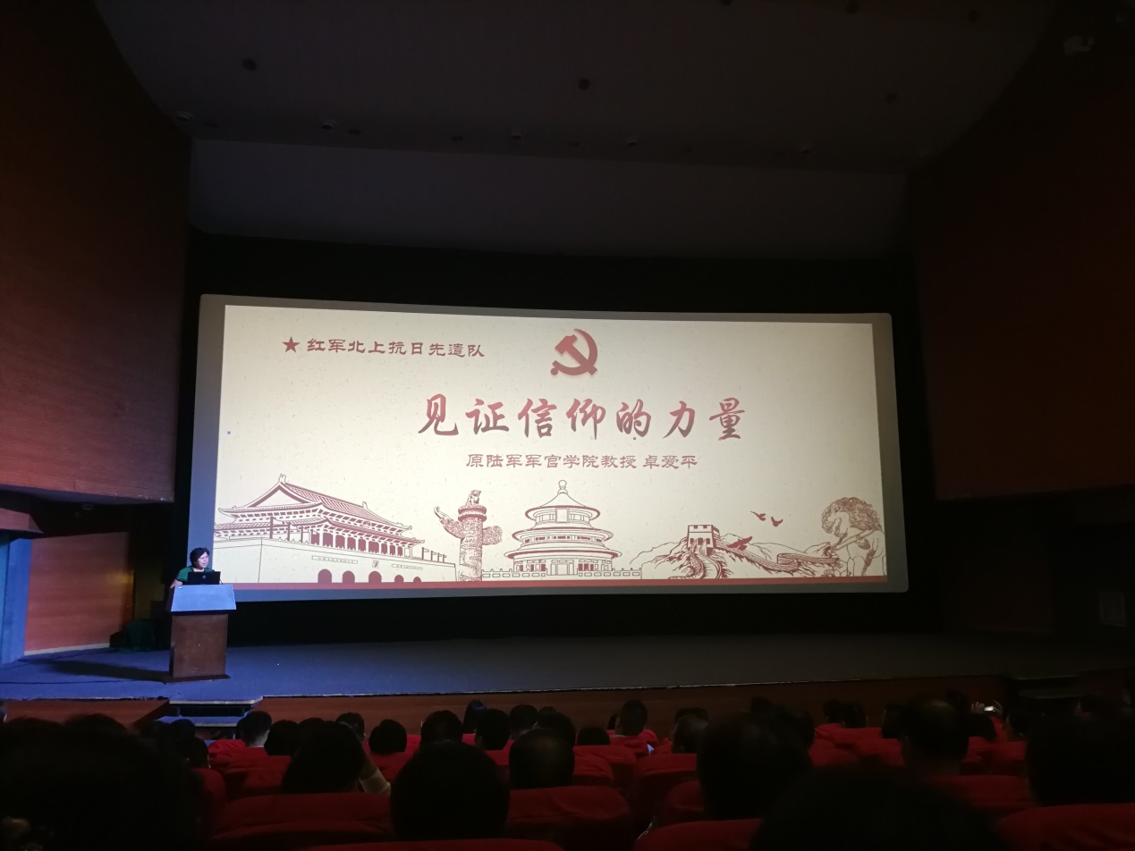 20180929150613_9268 6966集团-不凡成就非凡,相信品牌的力量