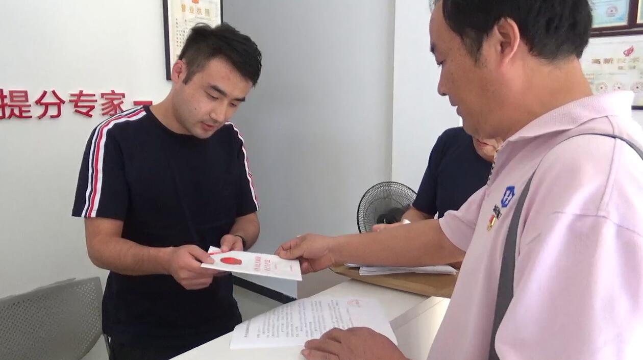 6966集团-不凡成就非凡,相信品牌的力量
