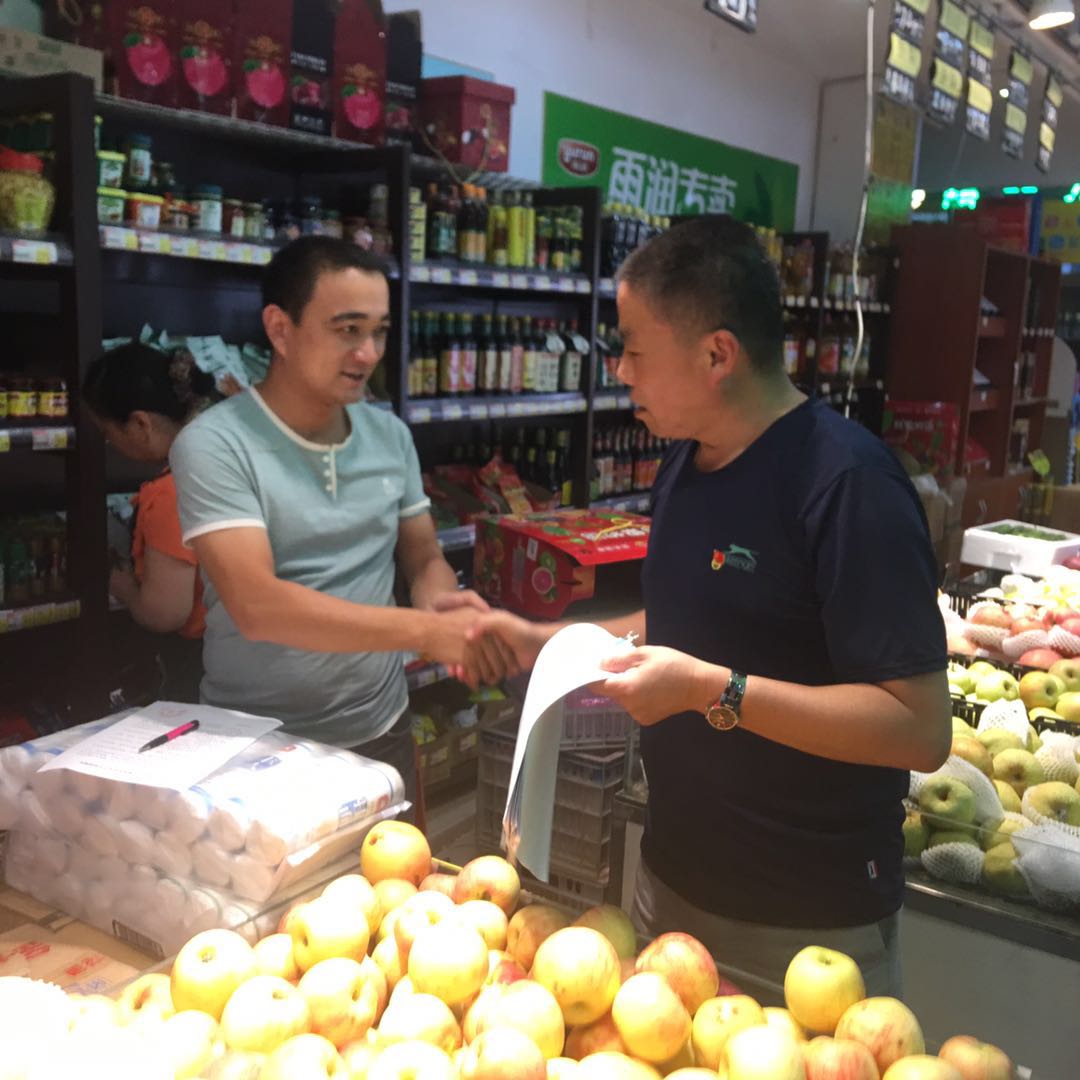 6966集团-不凡成就非凡,相信品牌的力量
