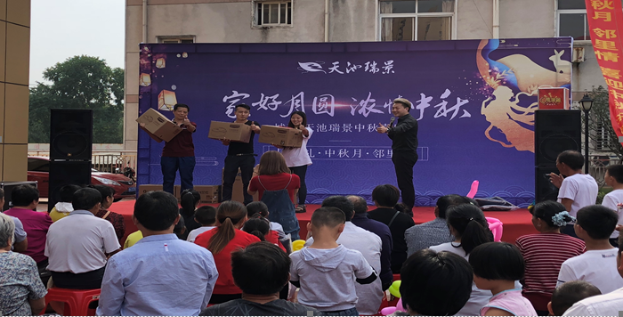 6966集团-不凡成就非凡,相信品牌的力量