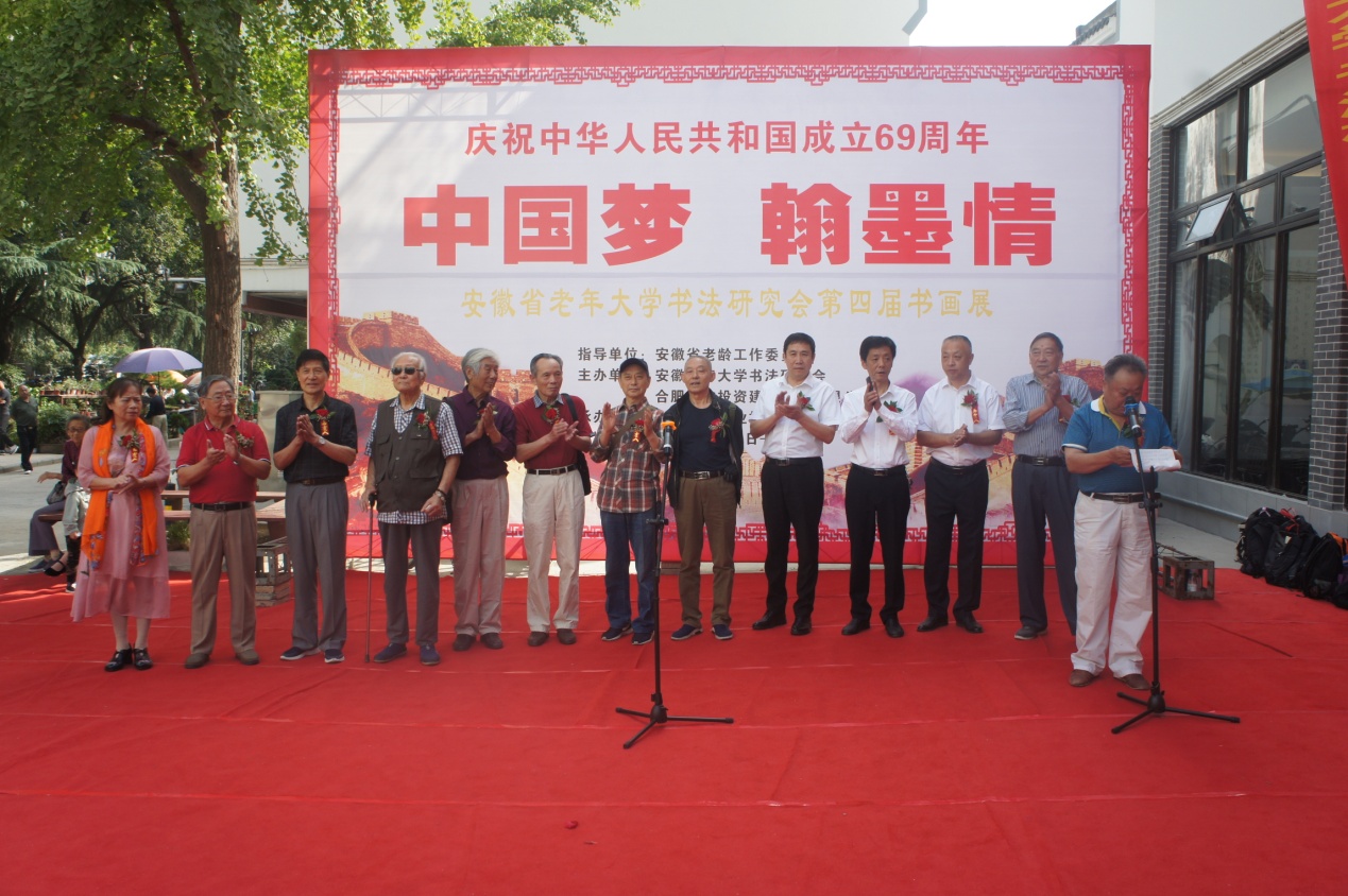 6966集团-不凡成就非凡,相信品牌的力量