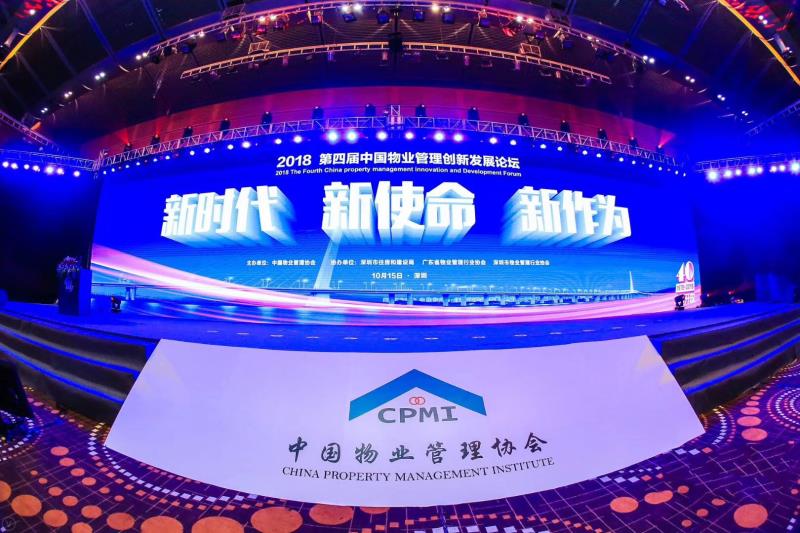 6966集团-不凡成就非凡,相信品牌的力量