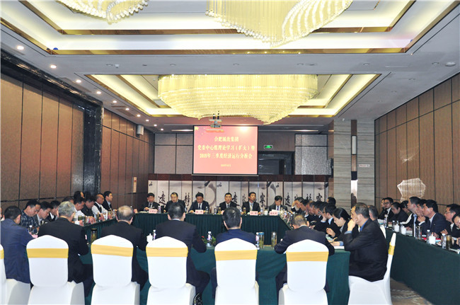 6966集团-不凡成就非凡,相信品牌的力量