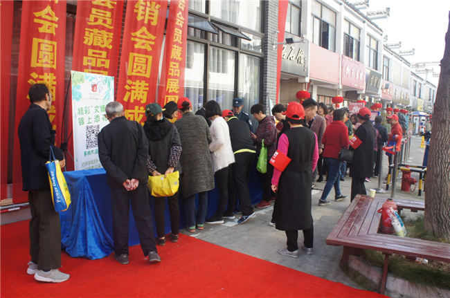20181106095715_4268 6966集团-不凡成就非凡,相信品牌的力量