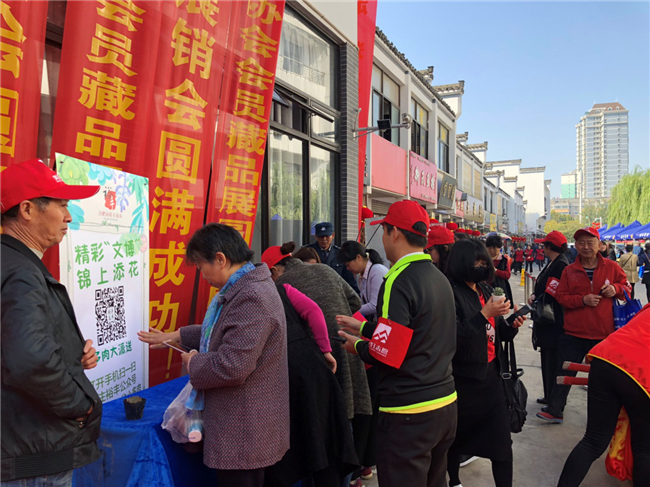20181106095759_0039 6966集团-不凡成就非凡,相信品牌的力量