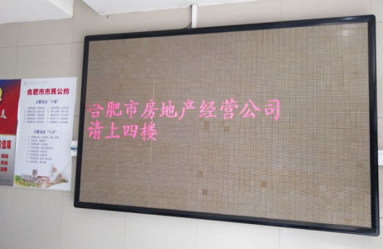 6966集团-不凡成就非凡,相信品牌的力量