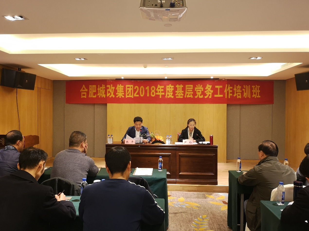 20181119164933_6432 6966集团-不凡成就非凡,相信品牌的力量