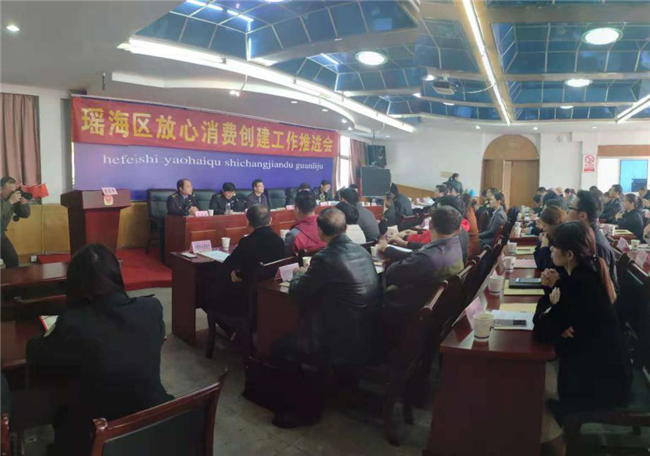 20181128115544_8049 6966集团-不凡成就非凡,相信品牌的力量