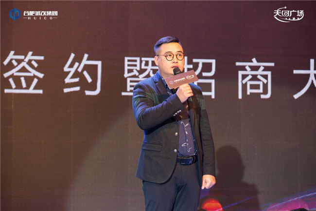 20181204155552_3502 6966集团-不凡成就非凡,相信品牌的力量