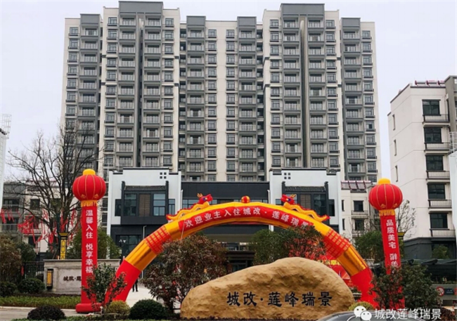 20181219100454_4519 6966集团-不凡成就非凡,相信品牌的力量