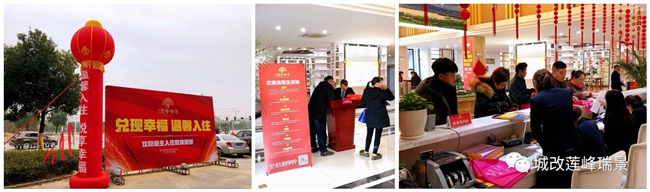 20181219100530_3260 6966集团-不凡成就非凡,相信品牌的力量