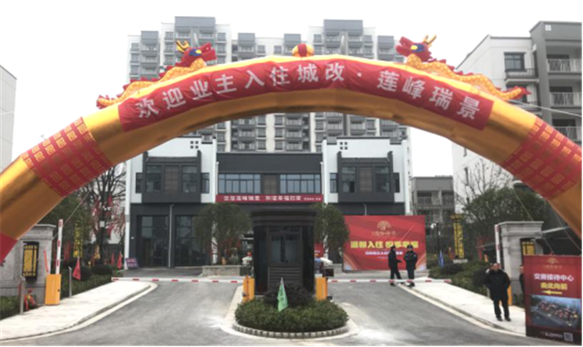 20181219101004_1181 6966集团-不凡成就非凡,相信品牌的力量