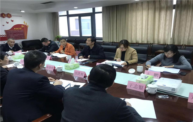 20181226163813_0316 6966集团-不凡成就非凡,相信品牌的力量