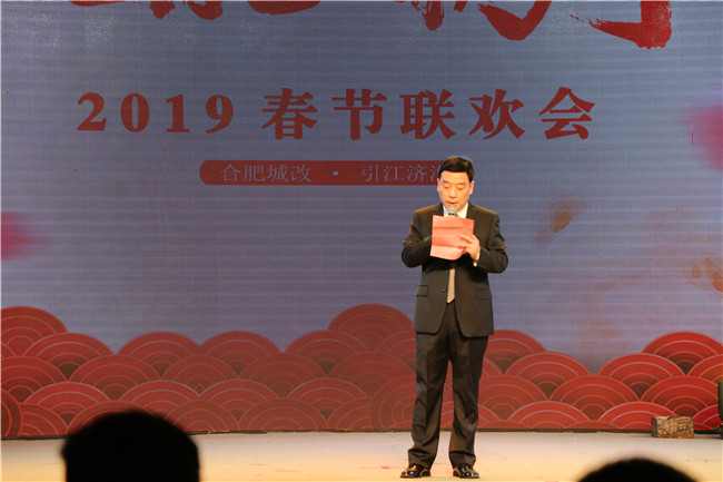 20190131163844_5101 6966集团-不凡成就非凡,相信品牌的力量