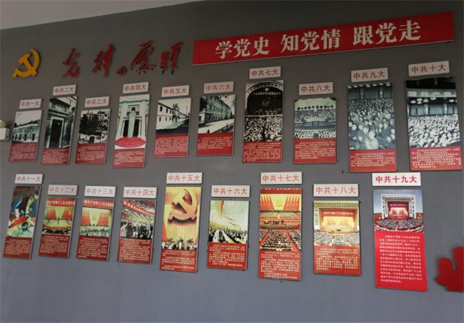 20190304161313_7604 6966集团-不凡成就非凡,相信品牌的力量