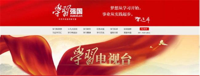 20190304161529_3170 6966集团-不凡成就非凡,相信品牌的力量