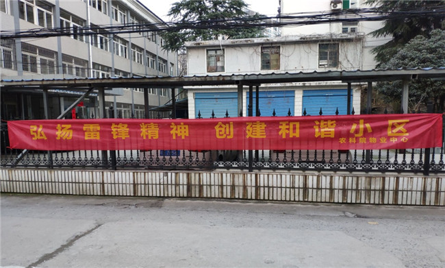 20190315103204_6396 6966集团-不凡成就非凡,相信品牌的力量