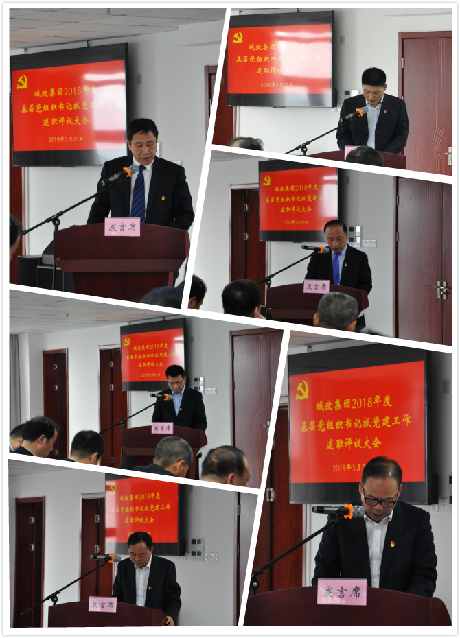 6966集团-不凡成就非凡,相信品牌的力量