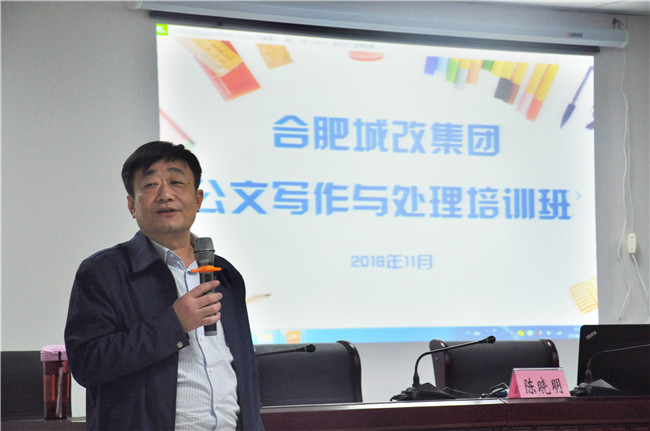20190404162039_3223 6966集团-不凡成就非凡,相信品牌的力量