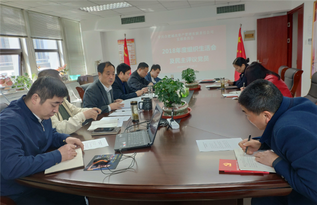 20190408090238_9015 6966集团-不凡成就非凡,相信品牌的力量
