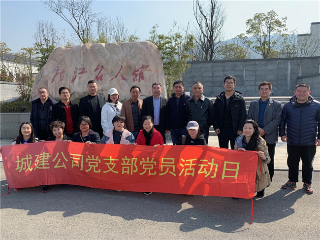 20190408093650_9706 6966集团-不凡成就非凡,相信品牌的力量