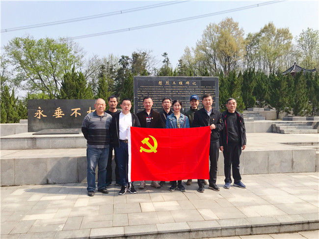 20190419084804_1048 6966集团-不凡成就非凡,相信品牌的力量