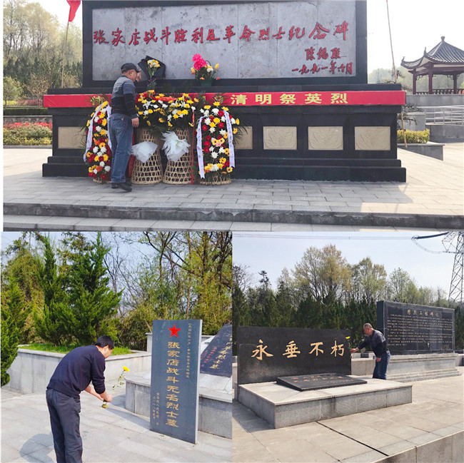 20190419084814_2571 6966集团-不凡成就非凡,相信品牌的力量