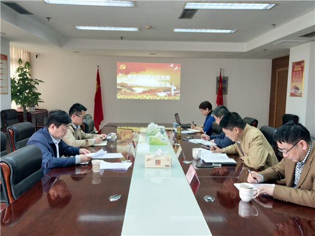 20190419090036_4534 6966集团-不凡成就非凡,相信品牌的力量